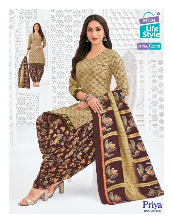 MCM Priya Vol-25 – Dress Material